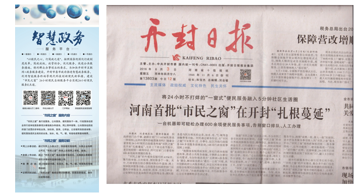image036.png